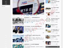officeWord怎么读什么意思